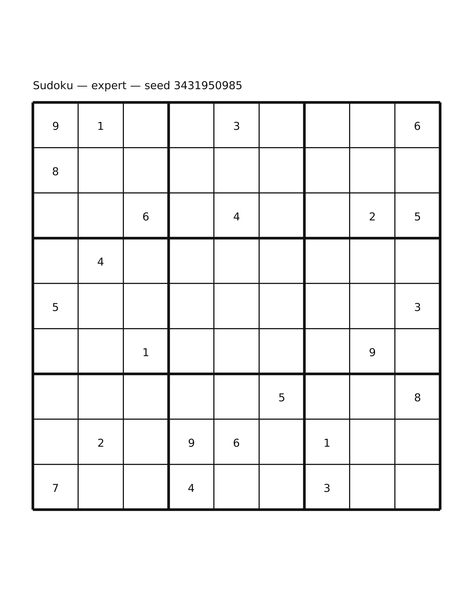 Sudoku — expert #14