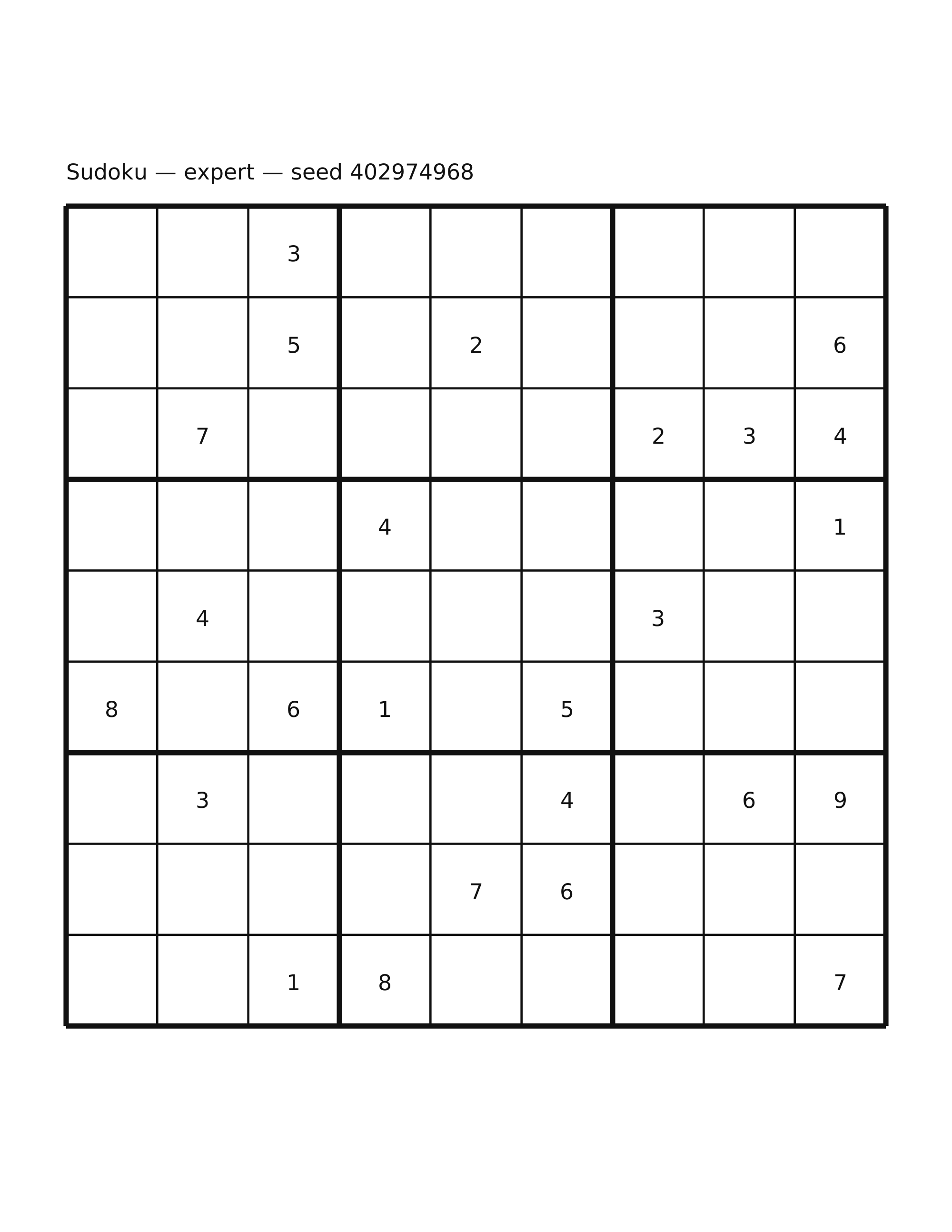 Sudoku — expert #42