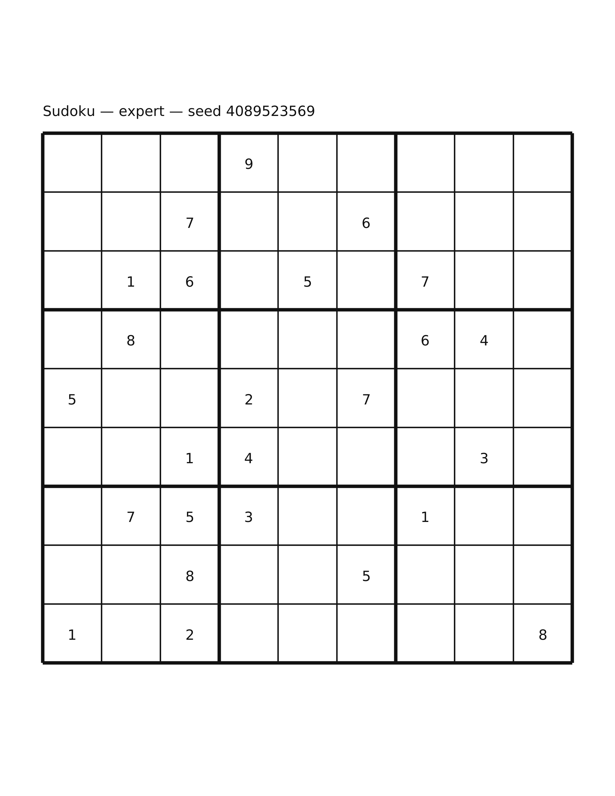 Sudoku — expert #43