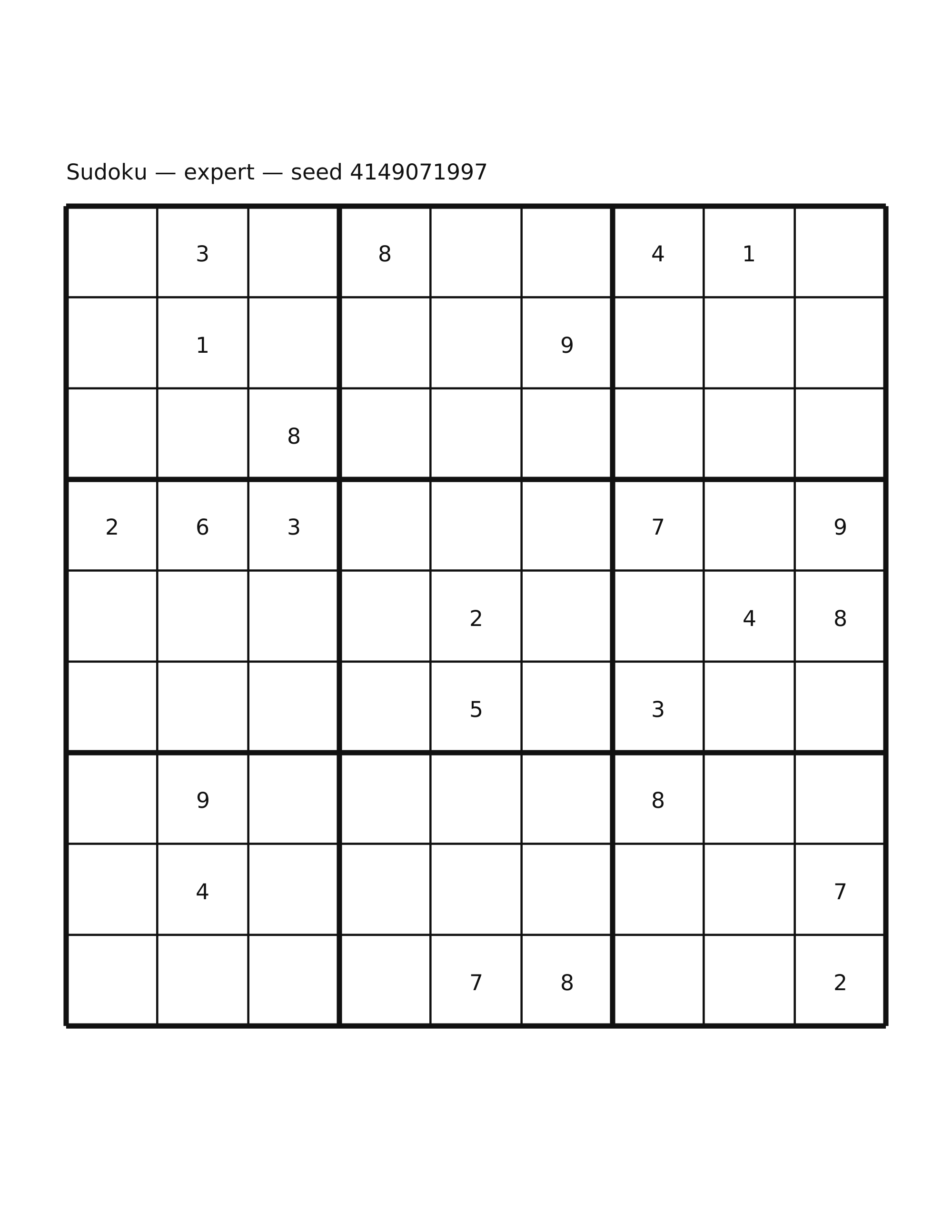 Sudoku — expert #57