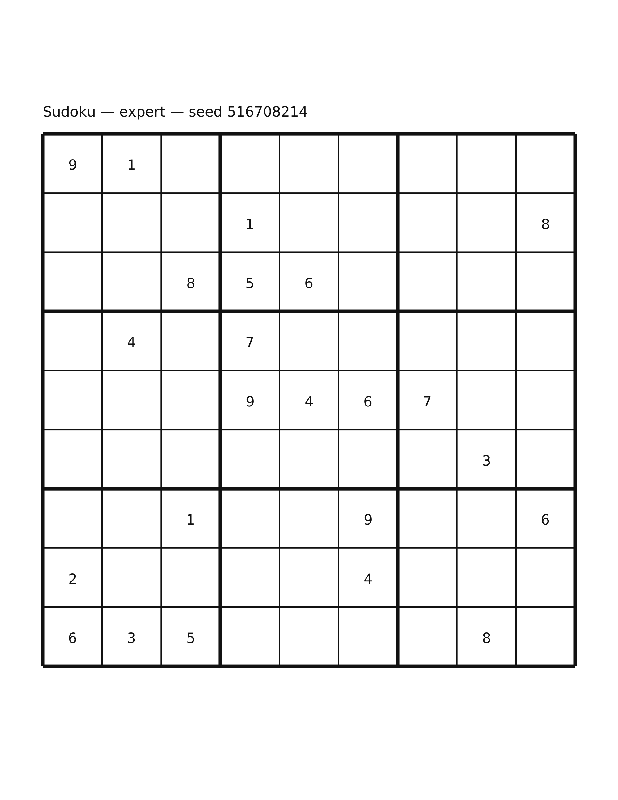 Sudoku — expert #39