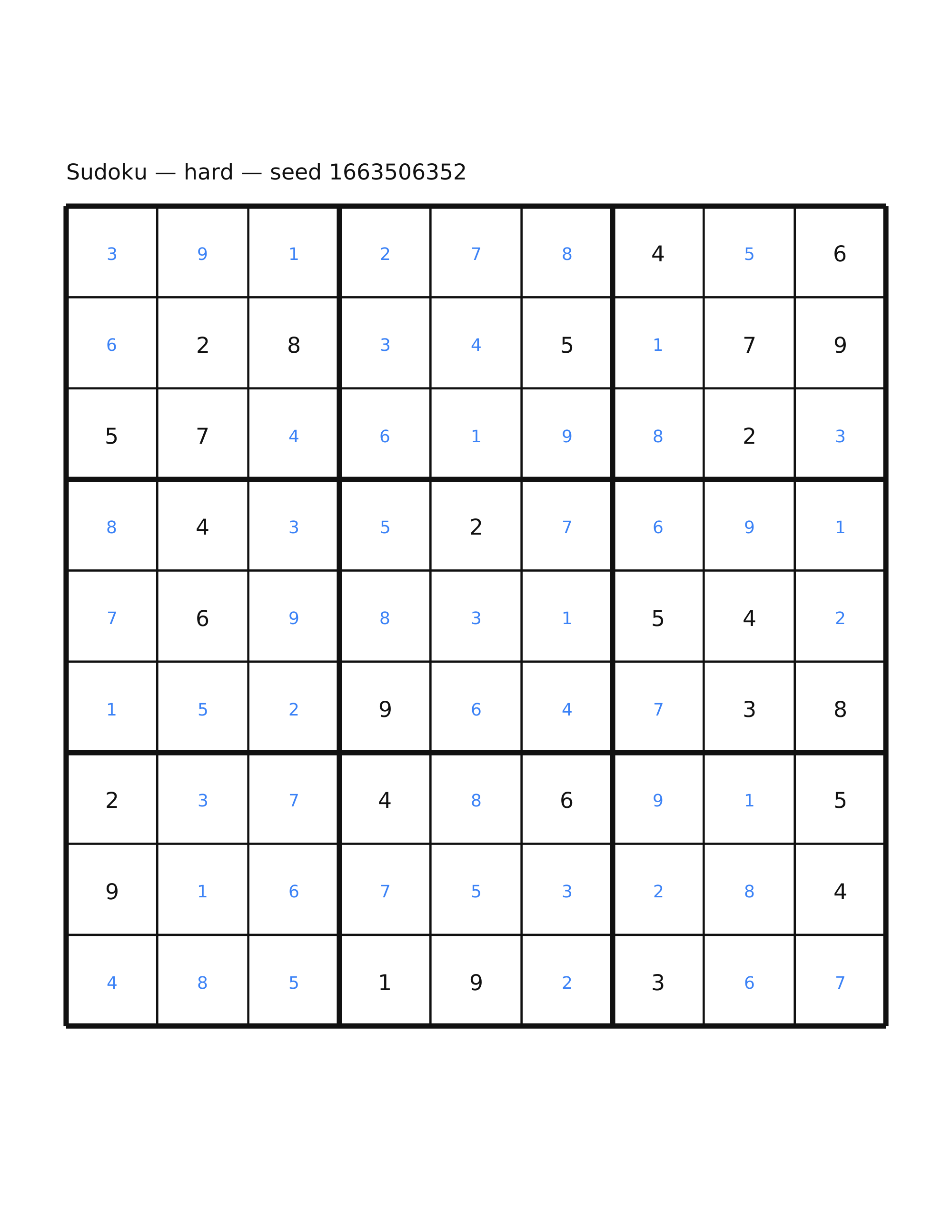 Sudoku — hard #41 — solution